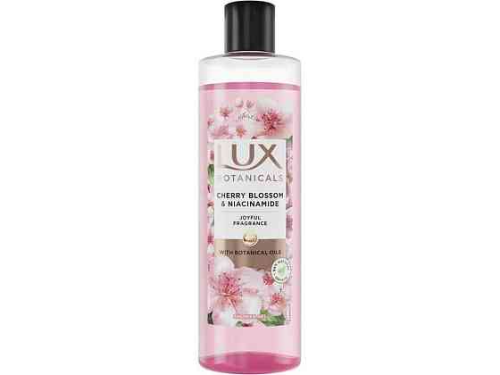 Гель для душу 480мл Цвіт вишні-Ніацінамід ТМ LUX BOTANICAL Solmir Київ