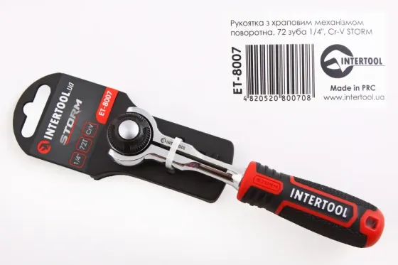 Ключ тертя 1/4 72 зуба Intertool Storm поворотний Вінниця
