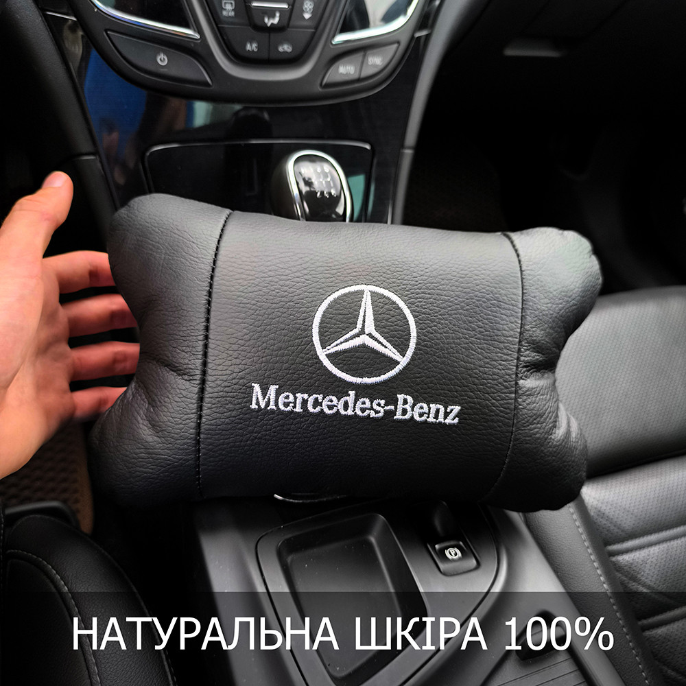 Подушка на подголовник в авто Mercedes-Benz, Оригинальный подарок автомобилисту, Автоподушка для шеи KR-31 Львов - изображение 18