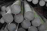 Круг 460 мм кований сталь 20Х13 Київ