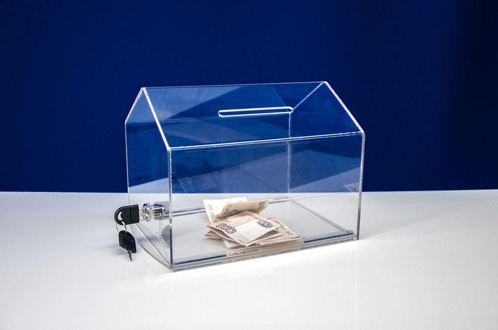 Ящик для пожертвований EKOSTAR Домик 200х258х200 Киев - изображение 9