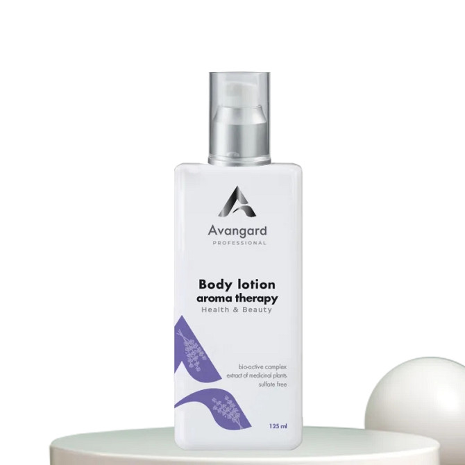 Гель для душу Aroma therapy для схильної до подразнень шкіри A_Avangard Professional 125 мл Вінниця - фото 1