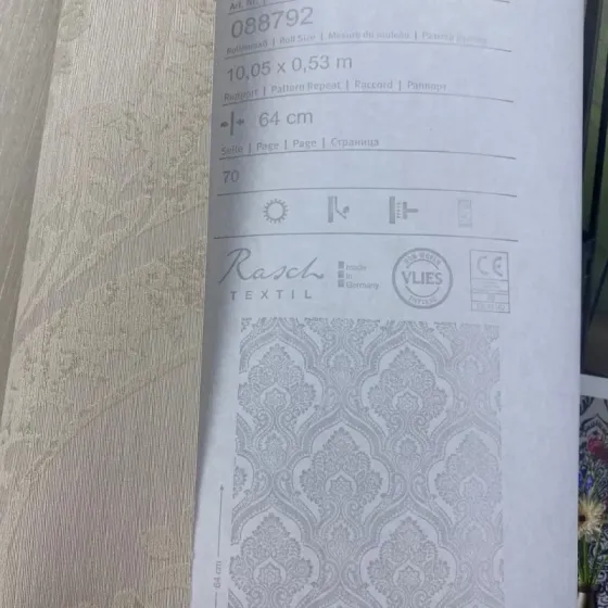 Шпалери Rasch Textil Valentina 088792 Київ