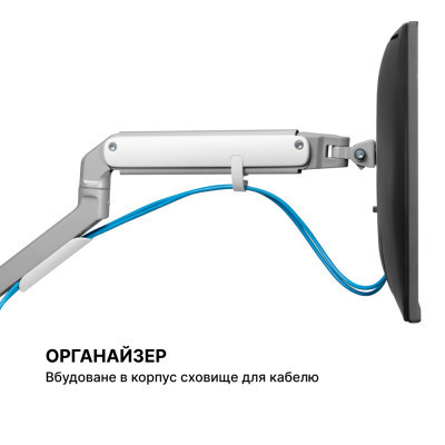 Кронштейн OfficePro MA422S Вінниця - фото 5