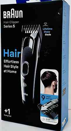 Машинка для стриження волосся: Braun HairClipper Series 5 HC5310. Київ