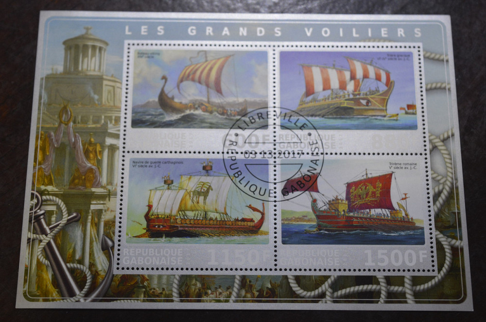 Габонаис. Транспорт. Марки. Техніка. Блок. 2017 рік (А-10) Полтава - фото 1