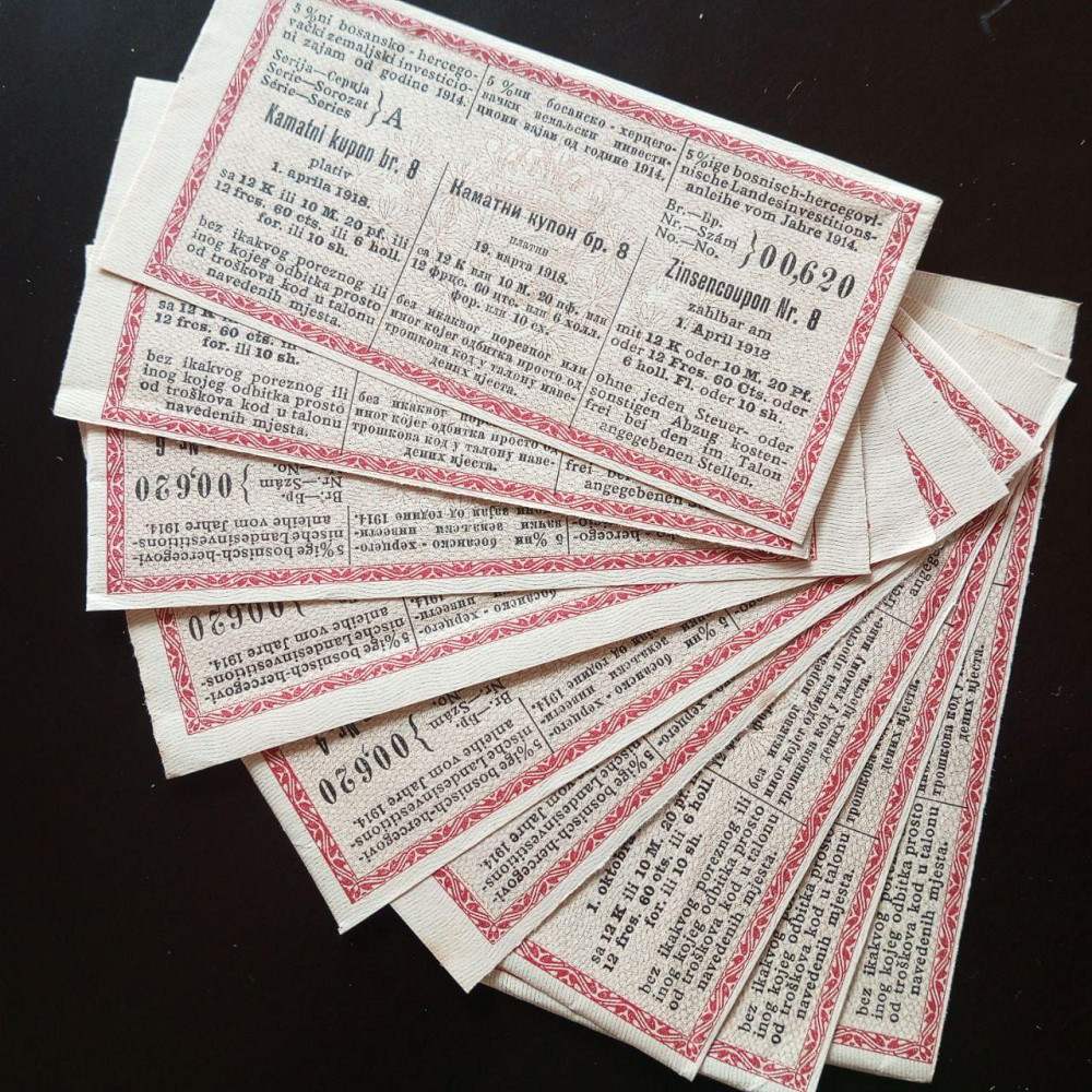 Купон облігації 1914 г Акції. (6) Полтава - фото 1