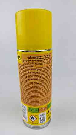 Forest Спрей-репелент "Forest Kids" від комарів і мошки 200 мл (12 шт./ясть) (1 шт.) Харків