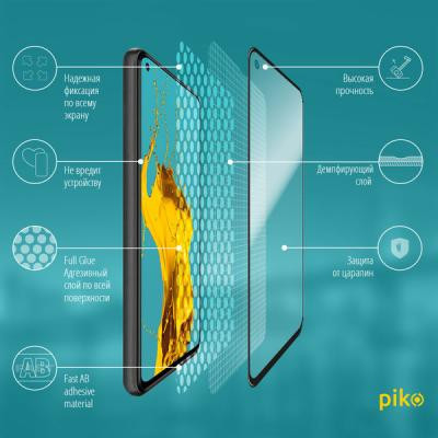 Стекло защитное Piko Full Glue Xiaomi Redmi Note 9 (1283126502736) Винница - изображение 3