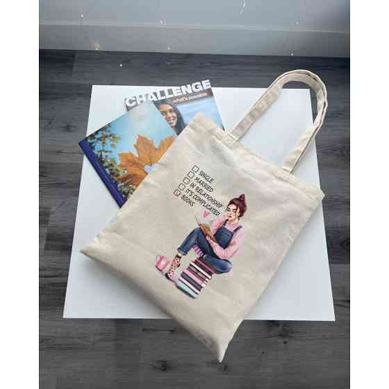 Екошопер BookOpt BK4068 "BOOKS - джерело знань" бежевий Київ