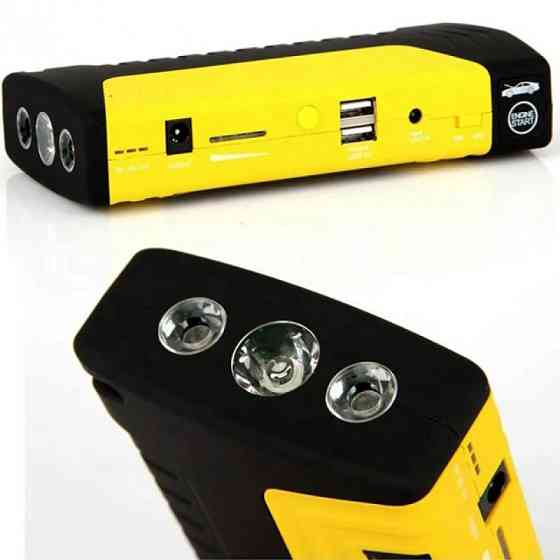 Пусковий автомобільний пристрій для акумулятора JUMP STARTER Power Bank 50800 mAh 6756 Київ