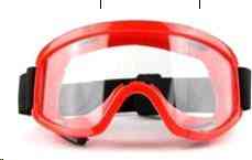 Окуляри захисні покращені Profi Мукачево