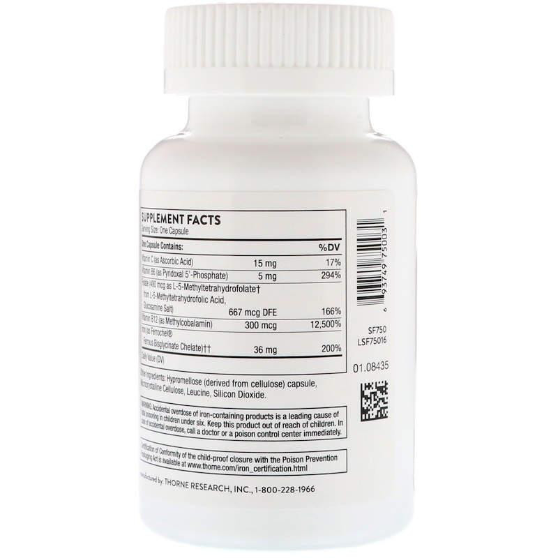 Залізо Thorne Ferrasorb 60 капсул Київ - фото 2