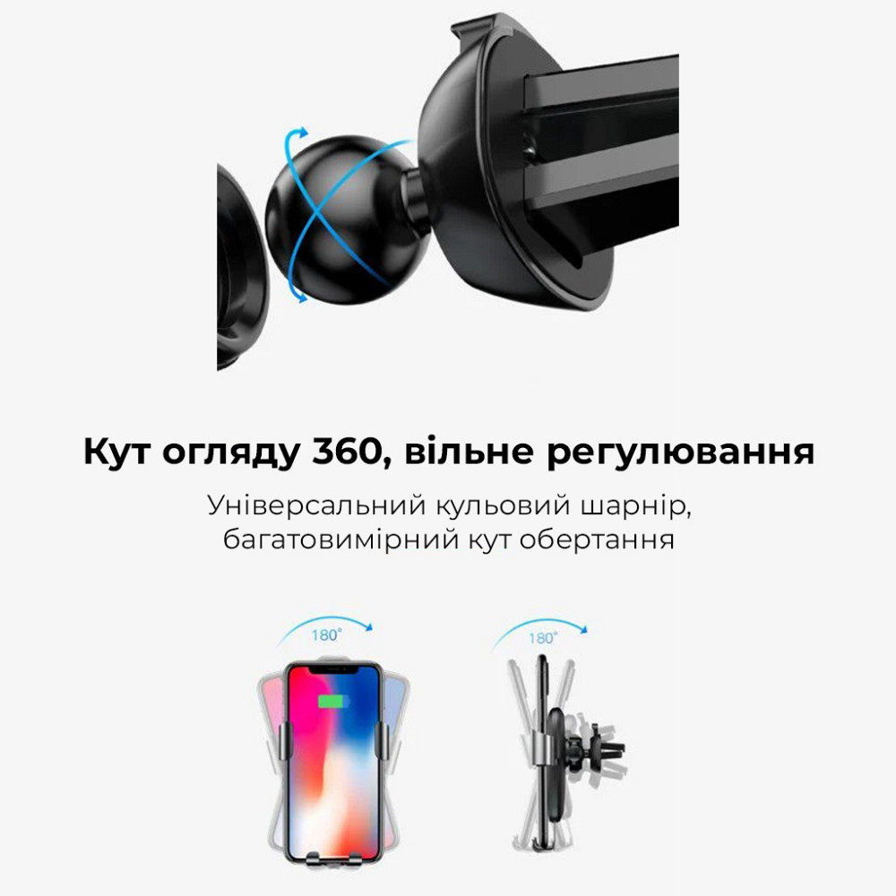 Автодержатель для телефона с БЗУ Baseus Metal Holder Air Outlet Tarnish Ковель - изображение 9