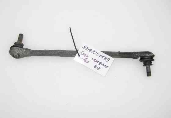 Mercedes-Benz  A2123201189 Тяга стабілізатора передня ліва E-Class W212 CLS C218 Одеса