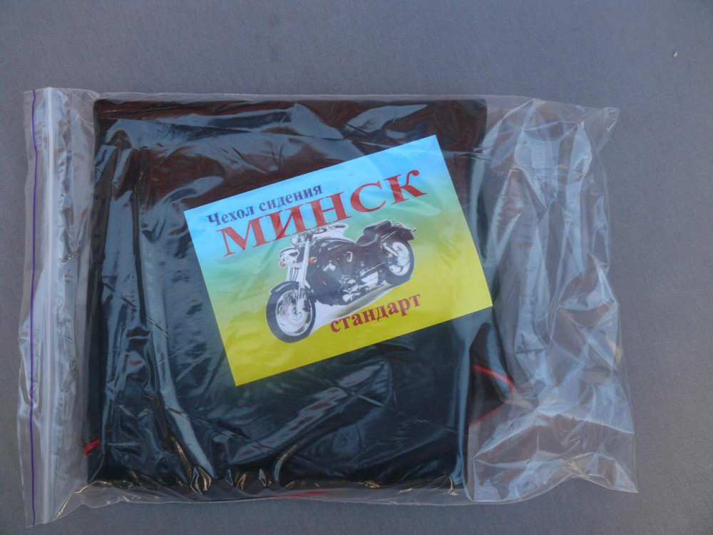 Чехол сиденья мотоцикл Минск качественныйI Мукачево - изображение 1
