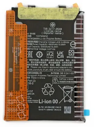 Б/У Акумулятор Xiaomi Mi 10 / BM4N (4780 mAh) Дніпро