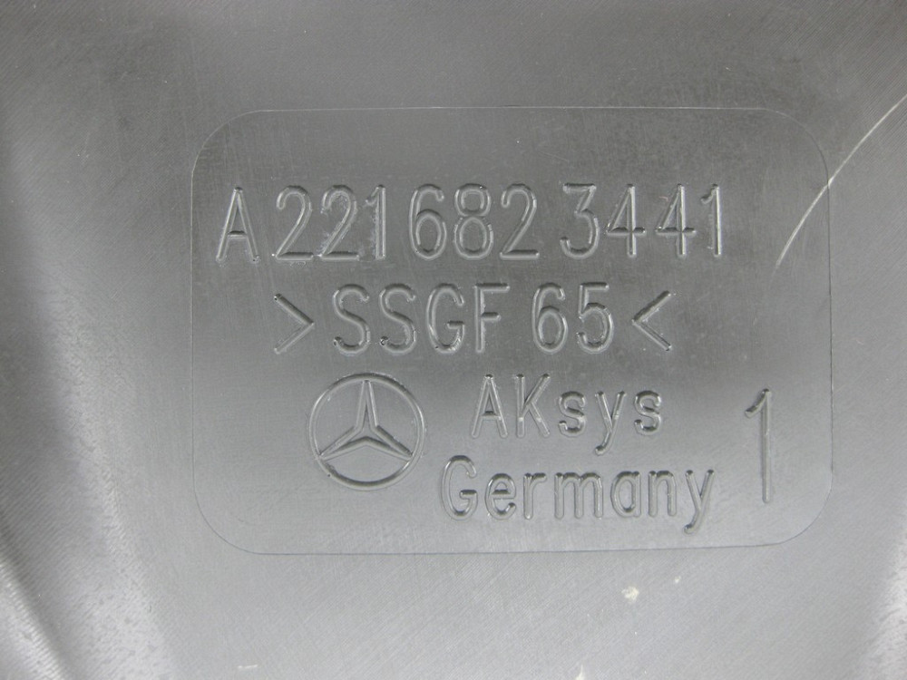 Mercedes-Benz  A2216823441 Шумоізоляція внутрішній піддон запасного колеса CL C216 S-class short W221 S-class long V221 Одесса - изображение 7