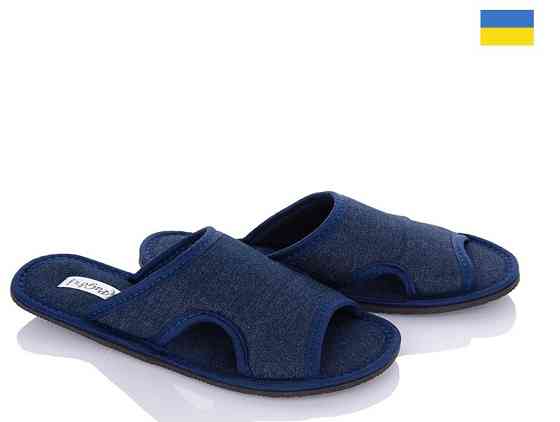 Хатні капці джинсові відкриті підліткові 40 Одеса