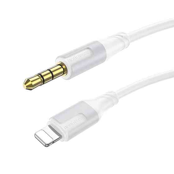 Аудiо-кабель BOROFONE BL19 Creator digital audio conversion cable iP White (6941991108570) Киев