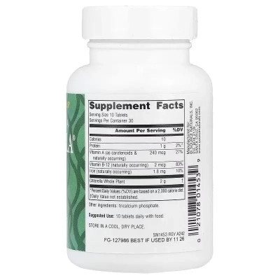 Минералы Source Naturals Хлорелла, 200 мг, Yaeyama Chlorella, 300 таблеток (SNS-01453) Винница - изображение 2