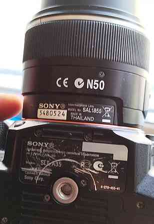 Фотоаппарат Sony Slt a35 объектив n50 Киев