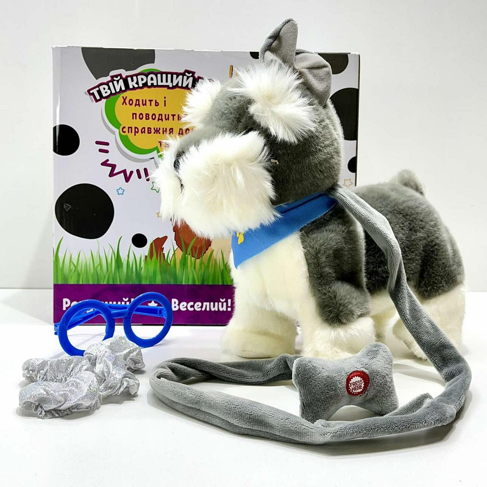 Собачка інтерактивна TK GROUP Кращий друг повідець з кнопкою озвучено українською мовою ходить танцює Сіра (C45368) Чернігів - фото 1