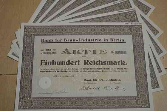 Акція. Німеччина. Bank fur Brau-Industrie in Berlin --100reichmark 1933 рік aUNC-UNC (5 - 9) Полтава