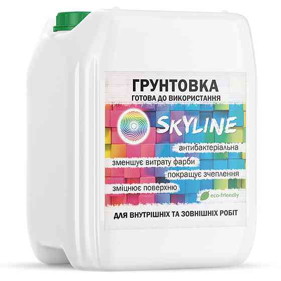 Ґрунтовка акрилова глибокопроникаюча SkyLine готова до застосування 10л Харків