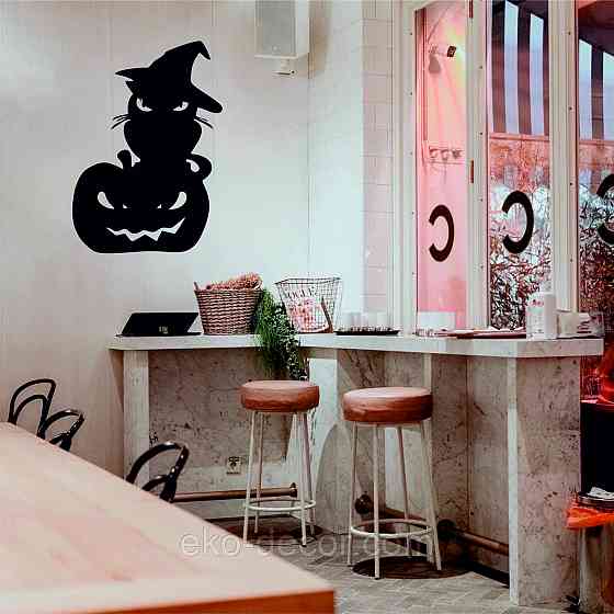 Декоративне настінне Панно «Хелловін - гарбуз з котом», Декор на стену Київ