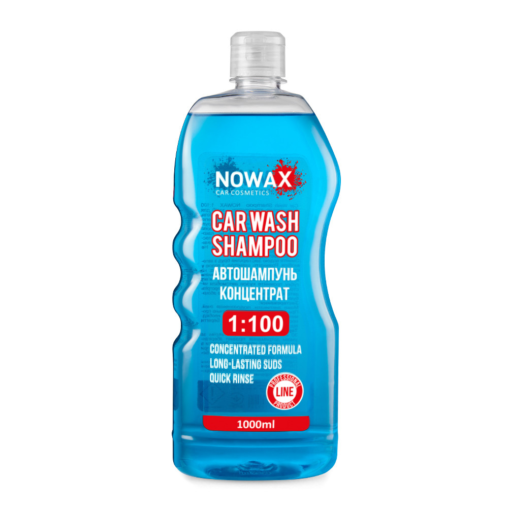 Автошампунь Nowax Car Wash Shampoo концентрат 1л Львов - изображение 1