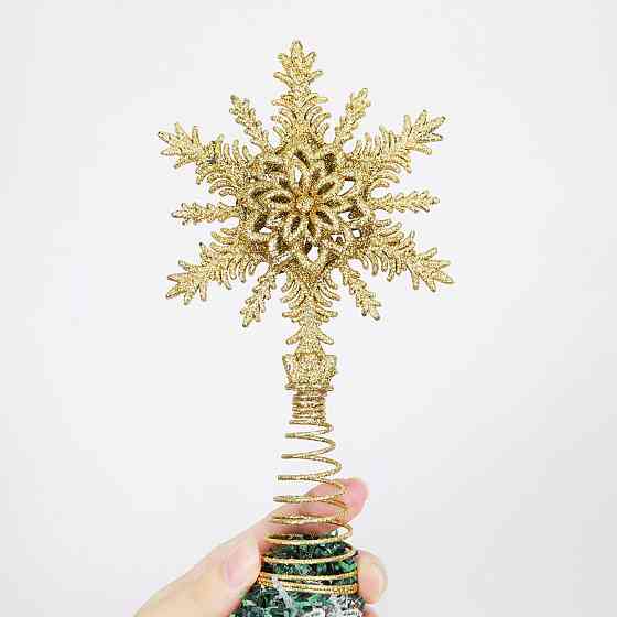 Верхушка для елки Звездочка с блестками 210 на 113 мм золотистый Киев