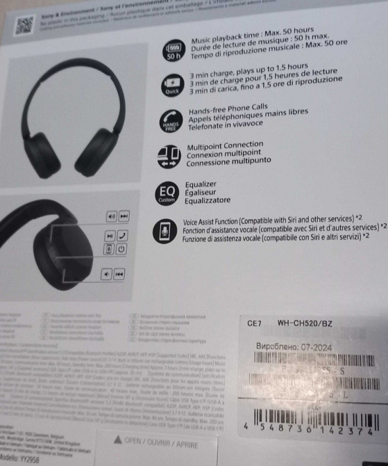 Наушники SONY WH CH 520.Нові Харків - фото 1