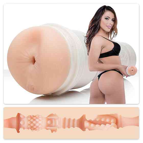 Мастурбатор Fleshlight Girls: Adriana Chechik - Next Level Sex Aura Киев