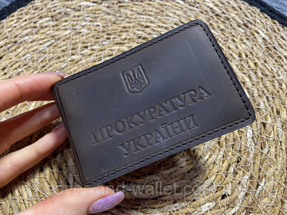 Шкіряна обкладинка на посвідчення Прокуратура України коричневого кольору Київ - фото 1