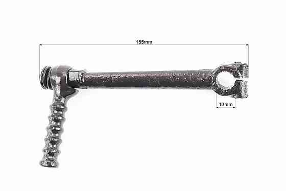 Важіль кікстартера Honda DIO Київ