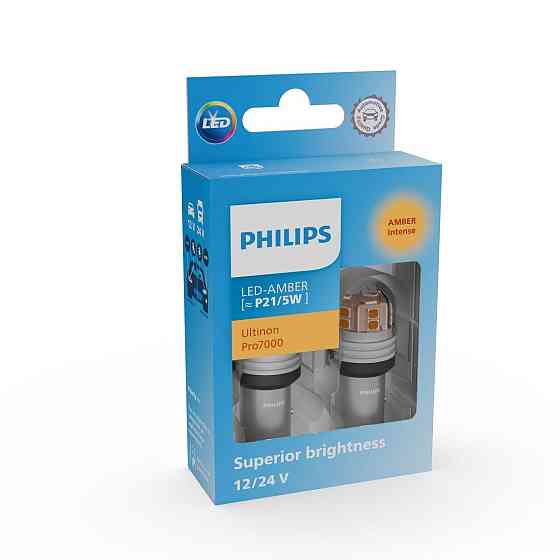 Комплект світлодіодних ламп PHILIPS 11499AU70X2 PY21/5W LED Ultinon Pro7000 BAY15d AMBER 12/24V Харків