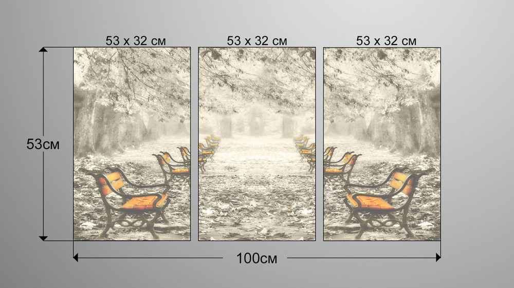 Модульная картина Осенний парк Аrt-102_3А Киев - изображение 3