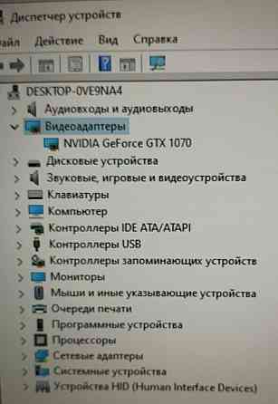 Мощный игровой Компьютер Киев