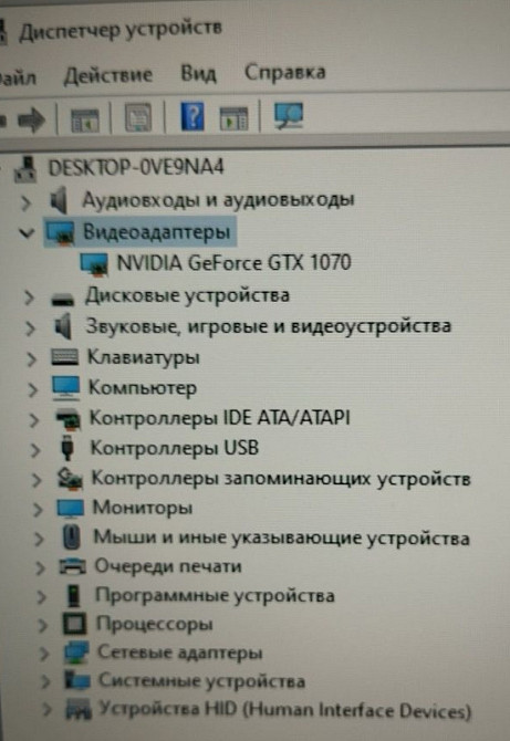 Потужний ігровий Комп'ютер Київ - фото 4