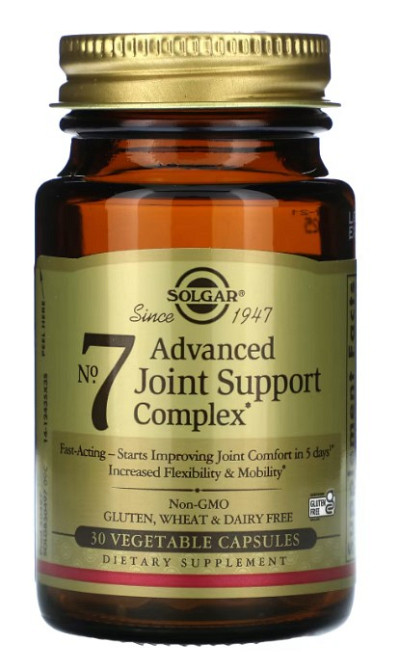 Підтримка суглобів (Joint comfort) 60 капсул Київ - фото 5