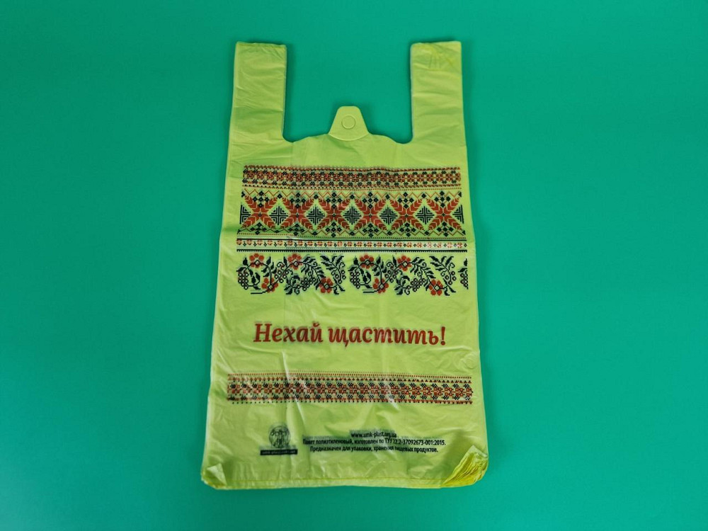 Пакет майка поліетиленова (тип FA) 30*55*2*22 Вишиванка 40 мкр 9.5 кг (100 шт) Харків - фото 1