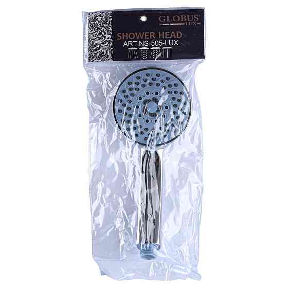 Душова лійка Globus Lux NS-505-P  , 3-позиційна , в упаковці Тернополь