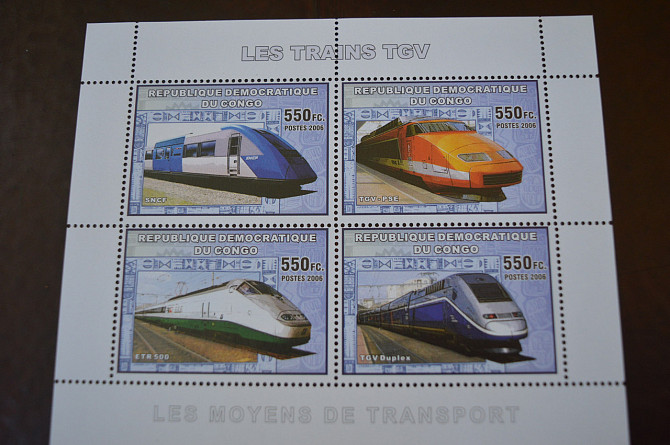 Коно. Марки. Транспорт. Блок. 2006 рік (А-23) Полтава - фото 1