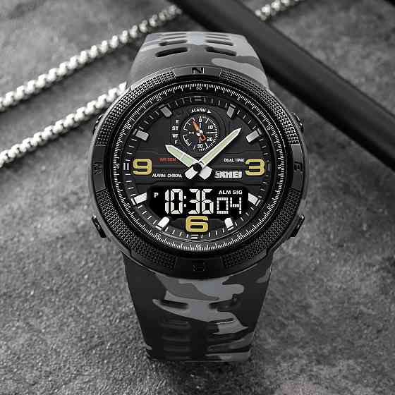 Skmei 1655CMGYBK Camo Grey-Black SBR Киев