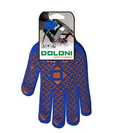 Doloni рукавички захисні трикотажні з ПВХ малюнком, розмір 11, Універсал Профі 4450 Рівне
