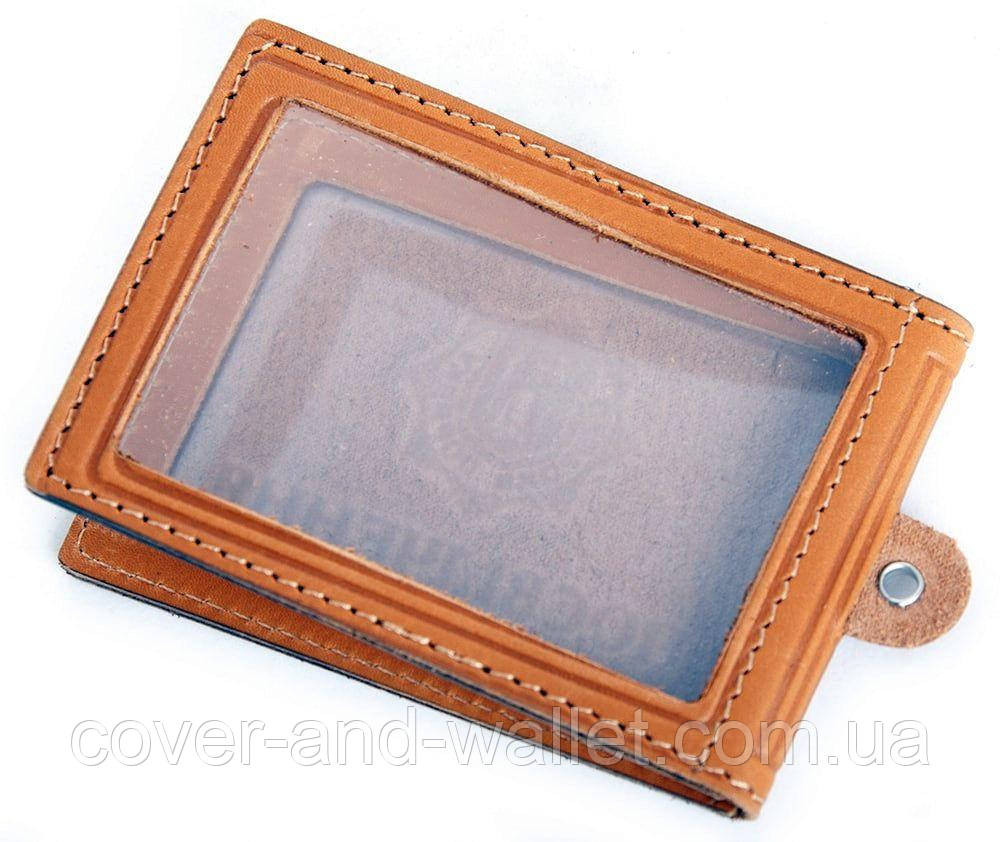 Обкладинка на посвідчення "Охорона порядку" Київ - фото 7