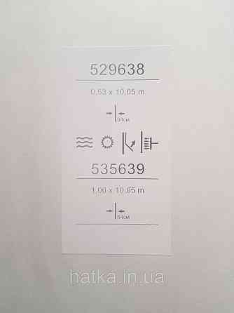 Шпалери метрові вінілові на флізеліні Sintra Vila геометрія фігури трикутники 3д світло-коричневі 535639 Київ