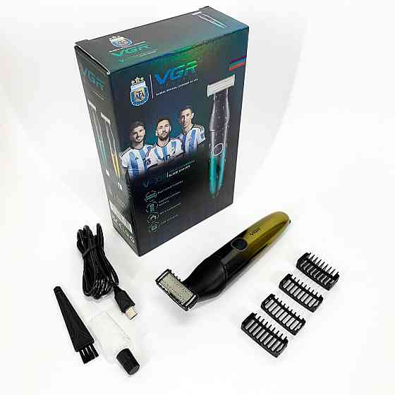 Бритва-тример для чоловіків, Машинка для стрижки бороди з насадками Акумуляторна машинка стрижки WH-64 Івано-Франківськ