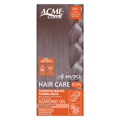 Оттеночный бальзам Acme Color Hair Care Ton Oil Mask 091 - Темно-пепельный (4823115501875) Винница - изображение 1